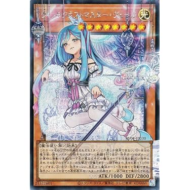 Amazon.co.jp 最新リリース: コレクションカード の新着ランキングです。